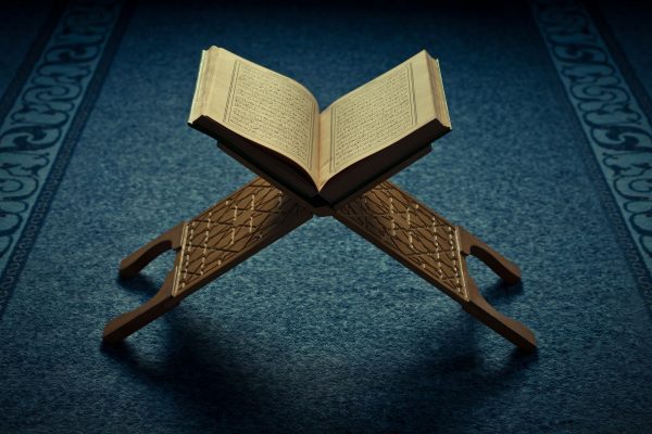 Les meilleurs livres sur l’islam en 2022